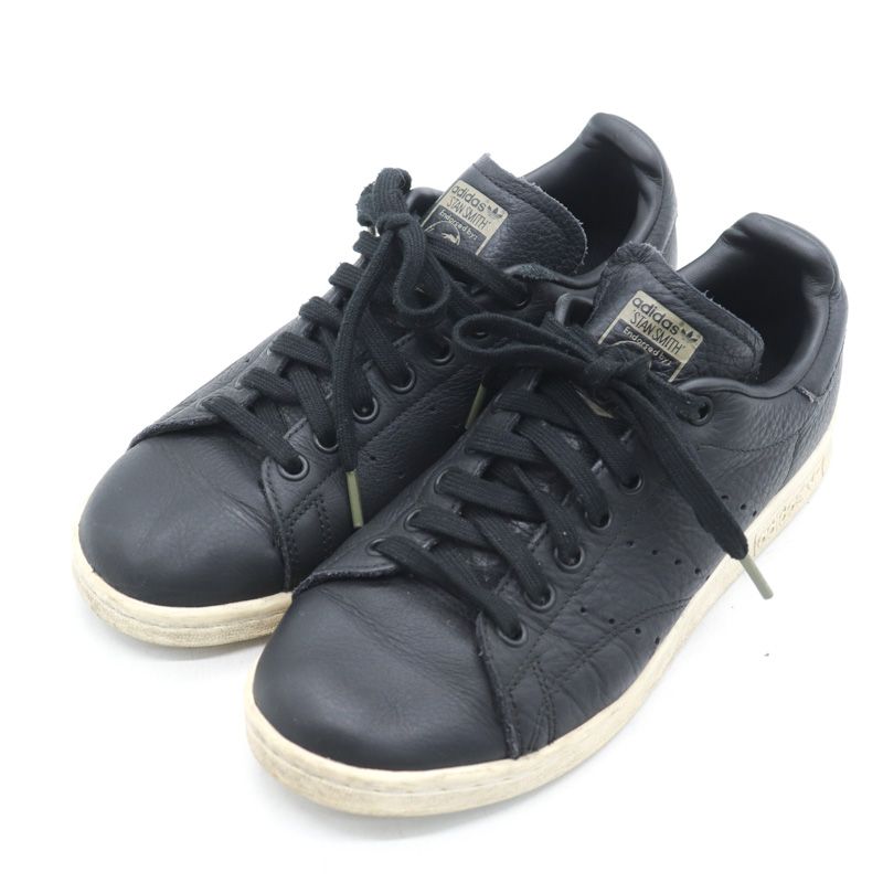 adidas ultra boost 2017 homme