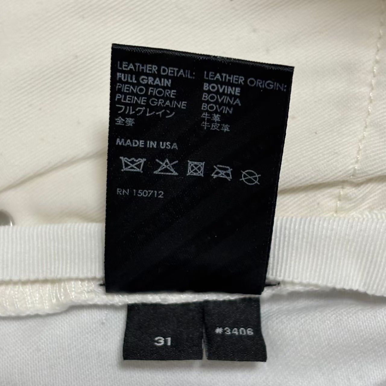 AMIRI アミリ ダメージパンツ 白 スキニー 長ズボン ジーンズ ダメージ