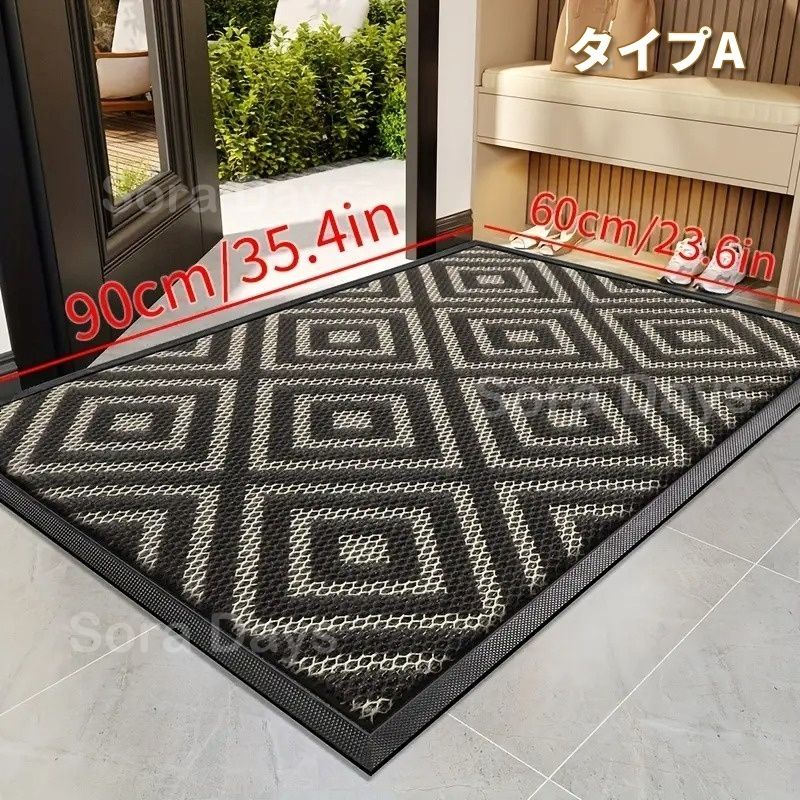 屋外ドアマット 玄関マット 幾何学模様 長方形 ラバー おしゃれ モダン インテリア 北欧 泥落とし 滑り止め 厚手 クッション性 エントランス 洗える 手洗い可 柄物 ブラック系 四角 スクエア ゴム ポリエステル PVC 60×90cm