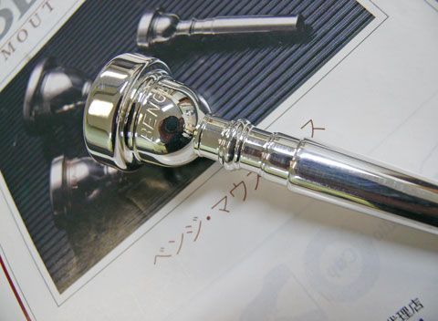 BENGE トランペットマウスピース　1 1/2C ☆BENGE☆ トランペット マウスピース 1 1/2Cの通販 by sango