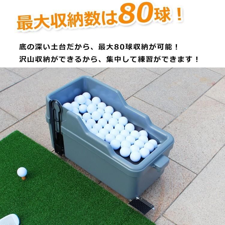 ティーアップ父の日
