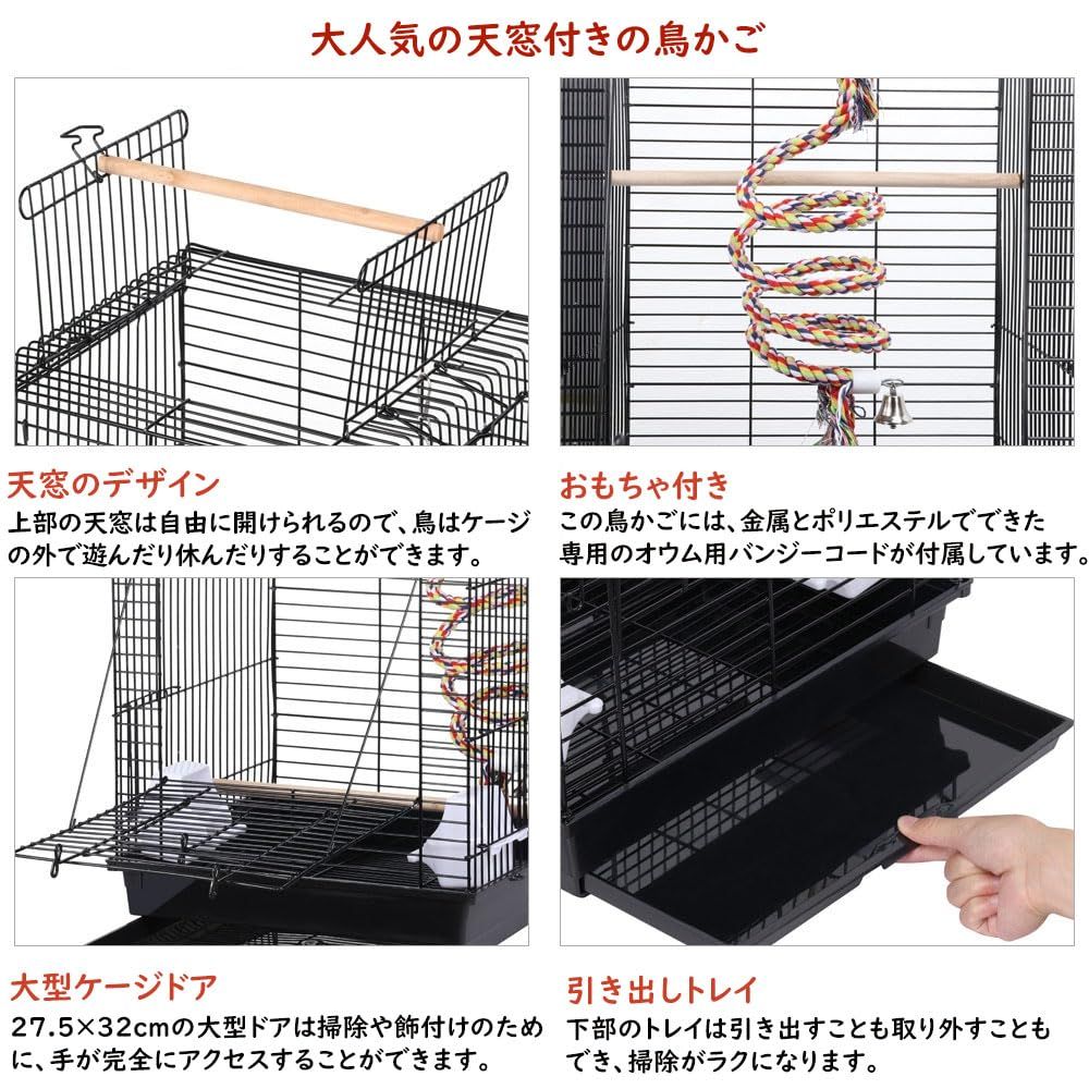 携帯便利 引き出しトレイ