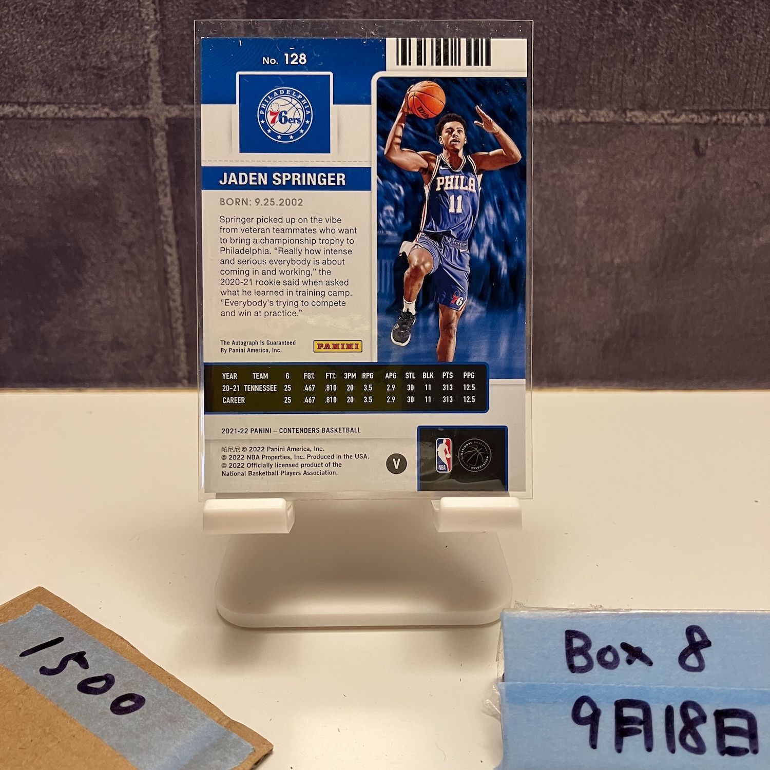 panini ポデンセ　RC サインカード 2021-22 Panini Contenders Jaden Springer サイン Philadelphia