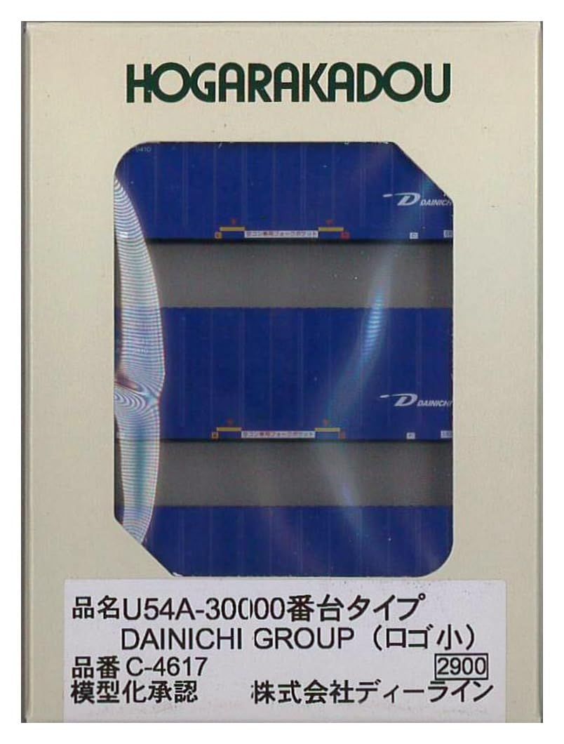 新品 朗堂 Nゲージ U54A-30000番台タイプ DAINICHI GROUP (ロゴ