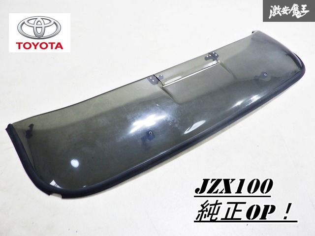 サンルーフ専用 希少！】トヨタ純正OP JZX100 チェイサー ツアラーV サンルーフ