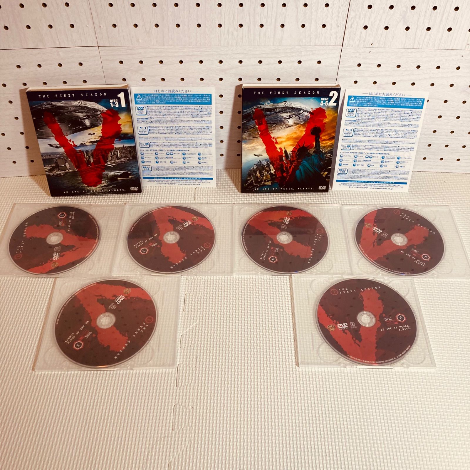 ◇ビジター◇V◇DVD-BOX◇全巻セット◇海外テレビドラマ◇まとめ売り