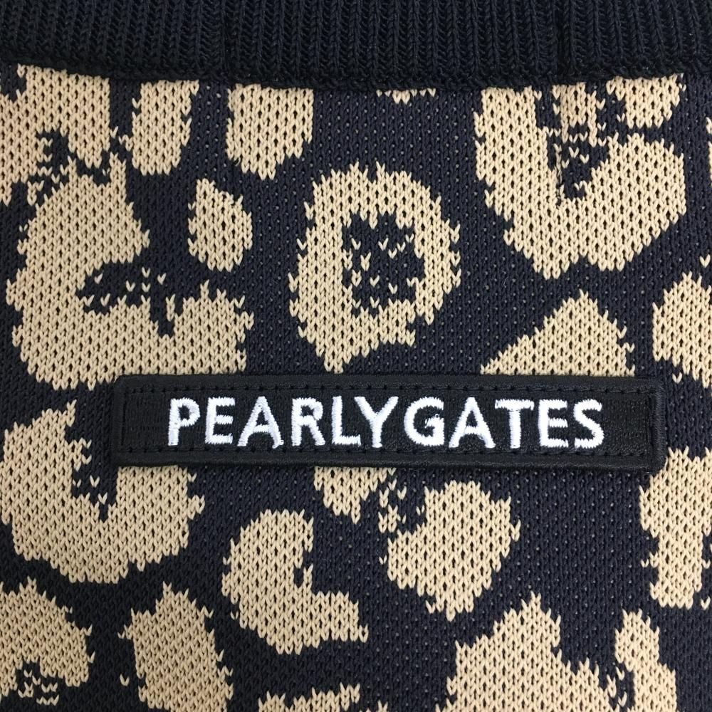 黒×ベージュ 一部レオパード風