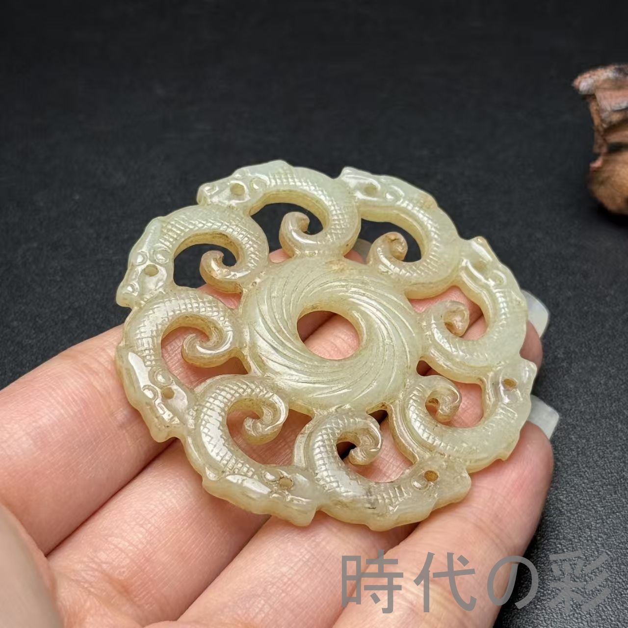 中国古美術 和田古玉 盤龍玉佩 龍行天下 時代物 古賞物 古置物 唐物 裝