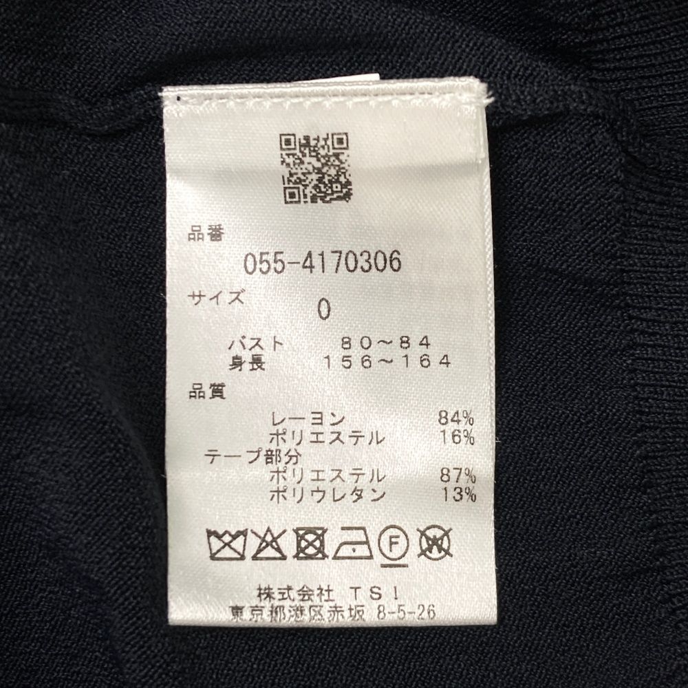 サイズ：0 PEARLY GATES パーリーゲイツ 2024年 ニット セーター