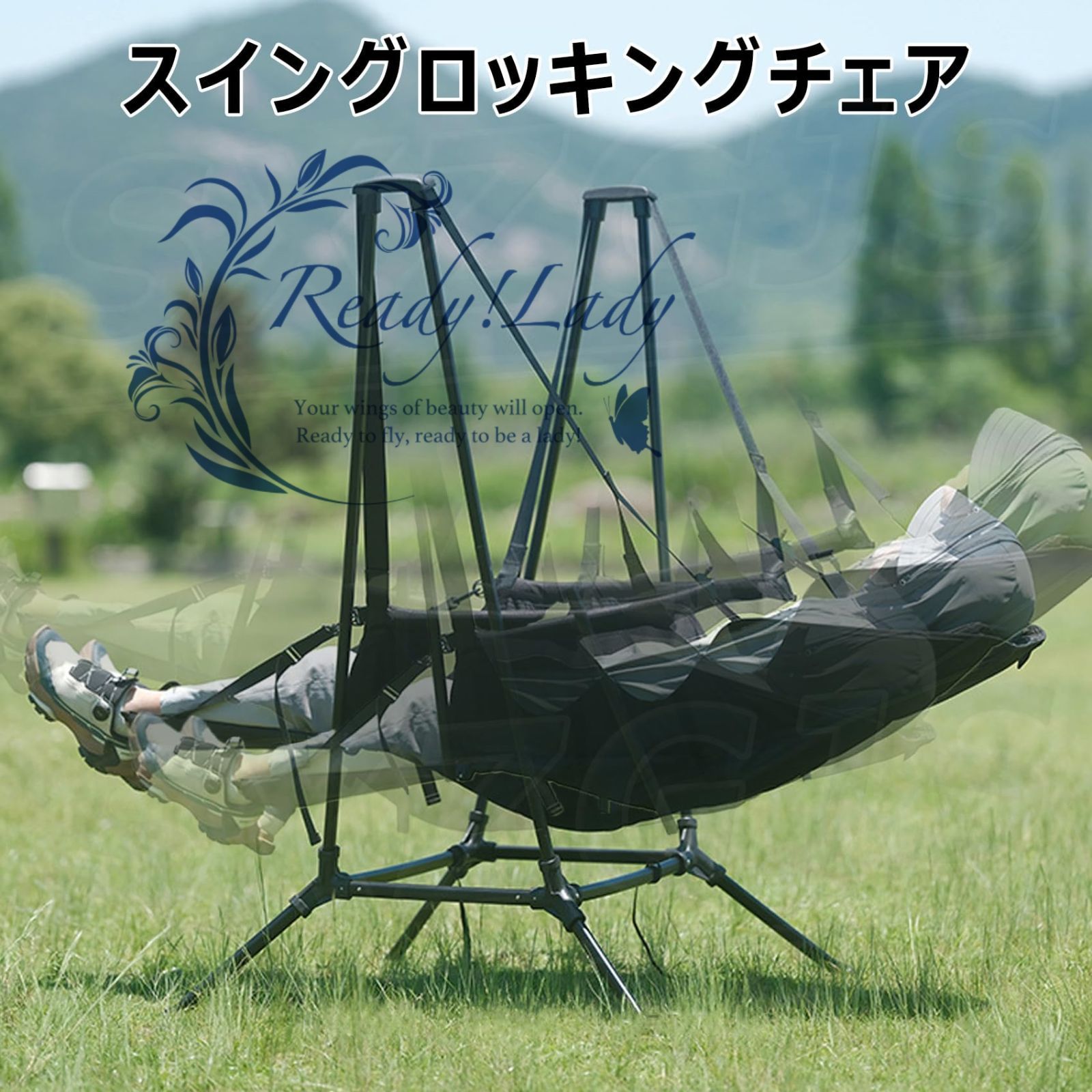 アンティーク アウトドアチェア Rohr Mini-Camp ハンモックチェア KingCamp ハンモックチェア 自立式 – kingcampoutdoor.co.jp