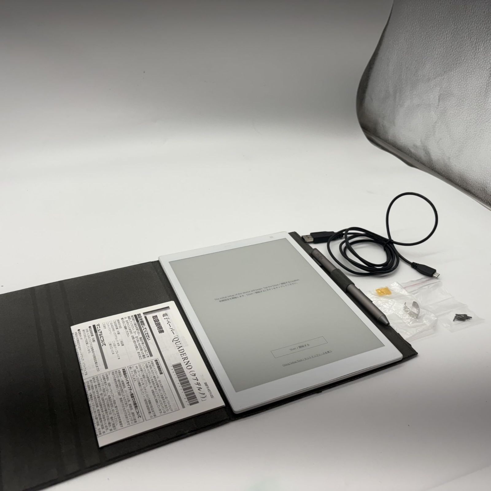 公式富士通 10.3型フレキシブル電子ペーパー QUADERNO A5サイズ / FMV-DPP04 公式富士通 10.3型フレキシブル電子ペーパー QUADERNO A5サイズ ⁄ FMV