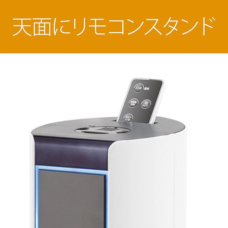 ホワイト KHM-4011|W