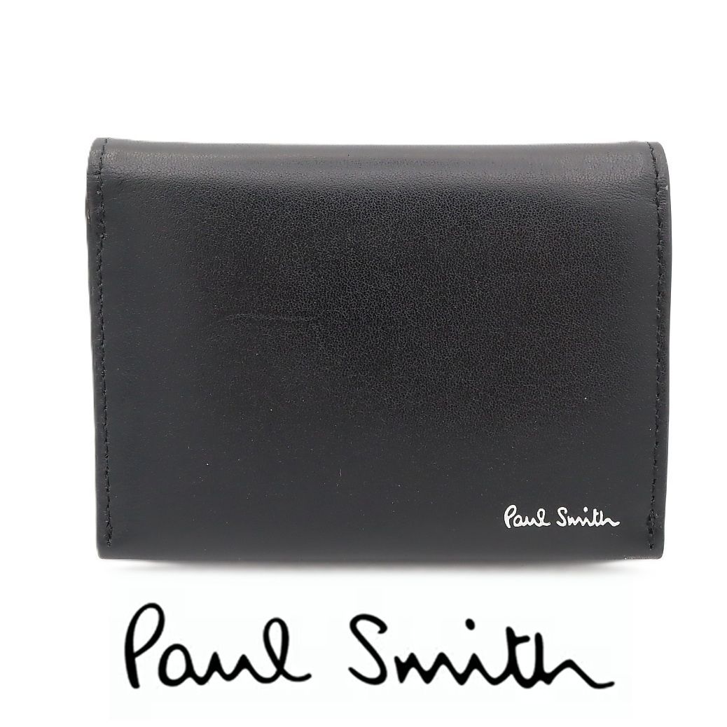 Paul Smith ケース カードケース マルチストライプ 本革 楽天市場】Paul Smith ポールスミス定期入れ パスケースマルチ