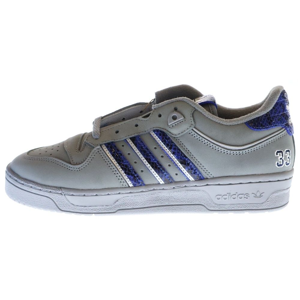 adidas (アディダス) ×atmos RIVALRY 86 アトモス リバルリー 86