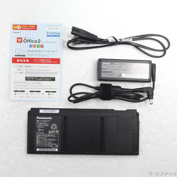 〔中古品〕 Lets note SR4 CF-SR4DDNCR ブラック【251】