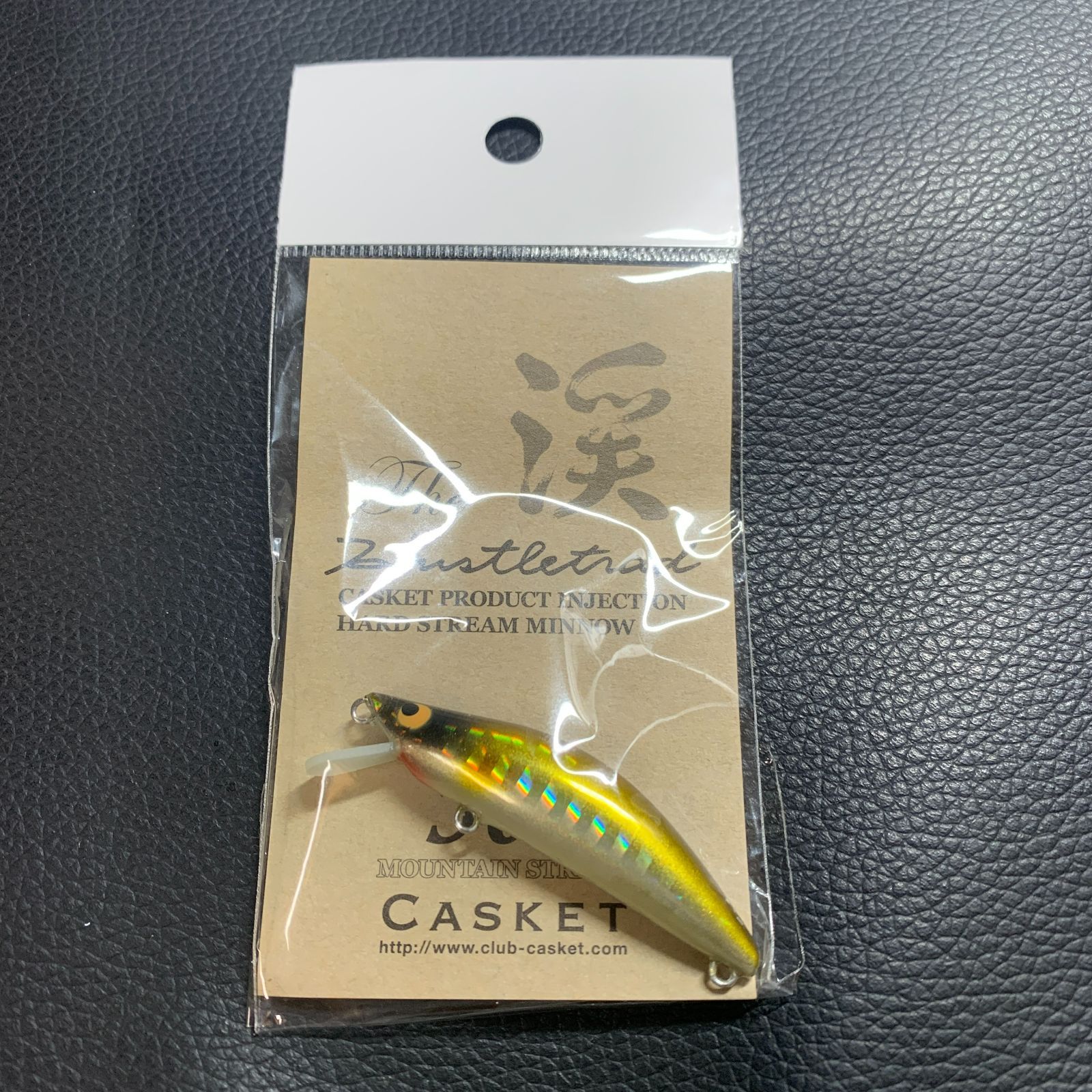 【ござ】カスケット　ハッスルトラッド502 Casket カスケット｜メーカー名｜通販可能｜