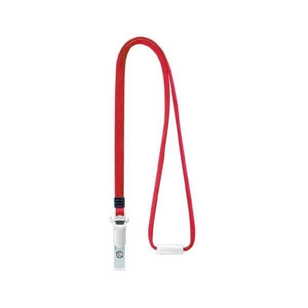 (まとめ) ライオン事務器 名札用ストラップ レッドN-8P 1本 〔×50セット〕