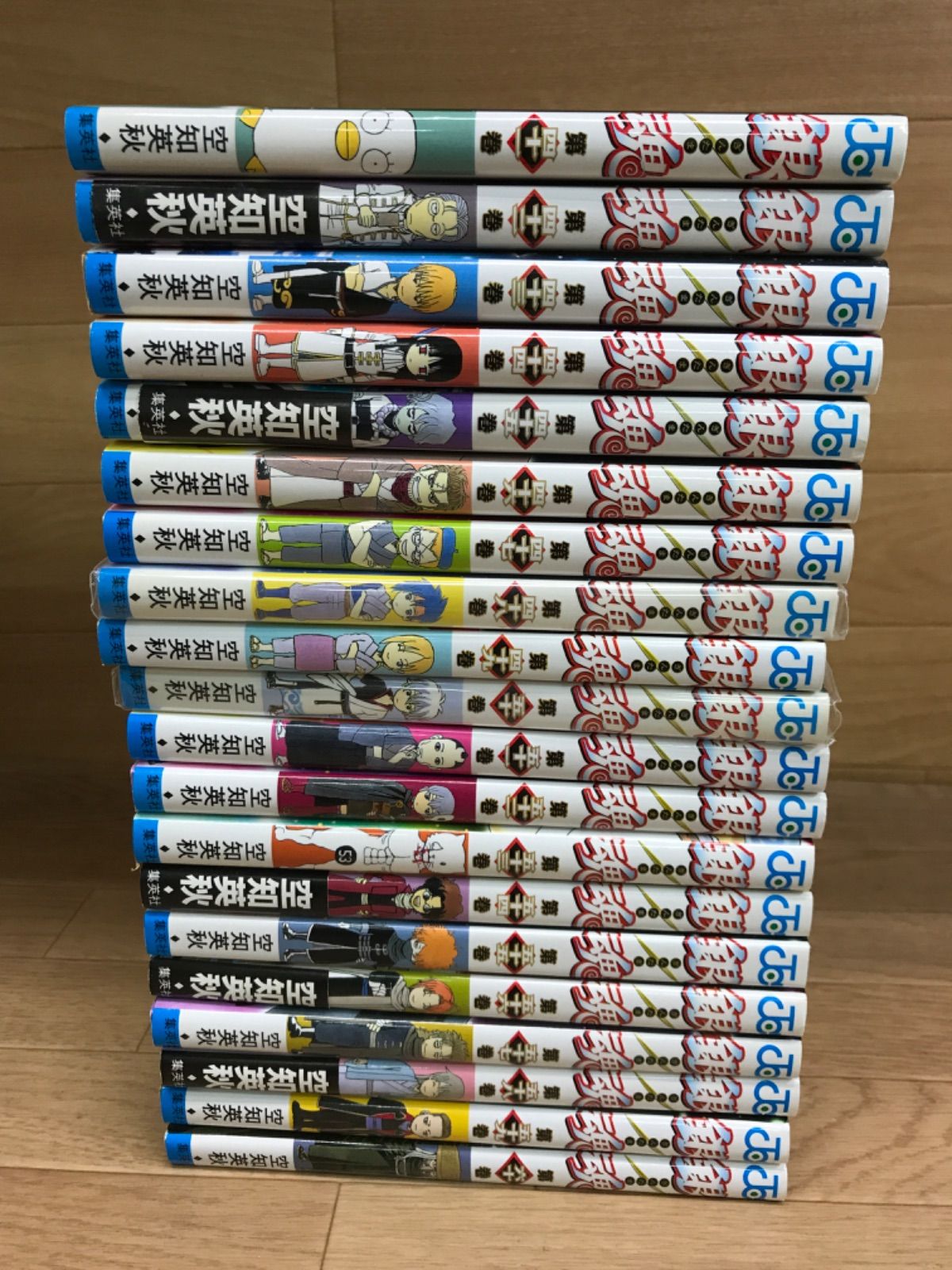 ②銀魂 1～77巻 全巻セット+ 65巻 66巻 アニメDVD同梱版【未開封7冊