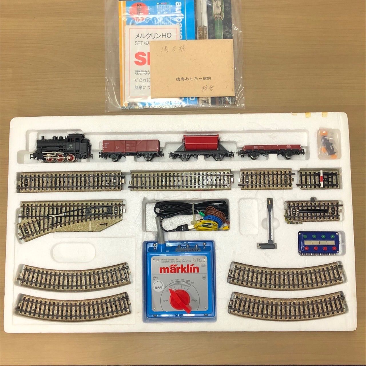ジャンク】 鉄道模型 Märklin（メルクリン）社 HOゲージ - メルカリ