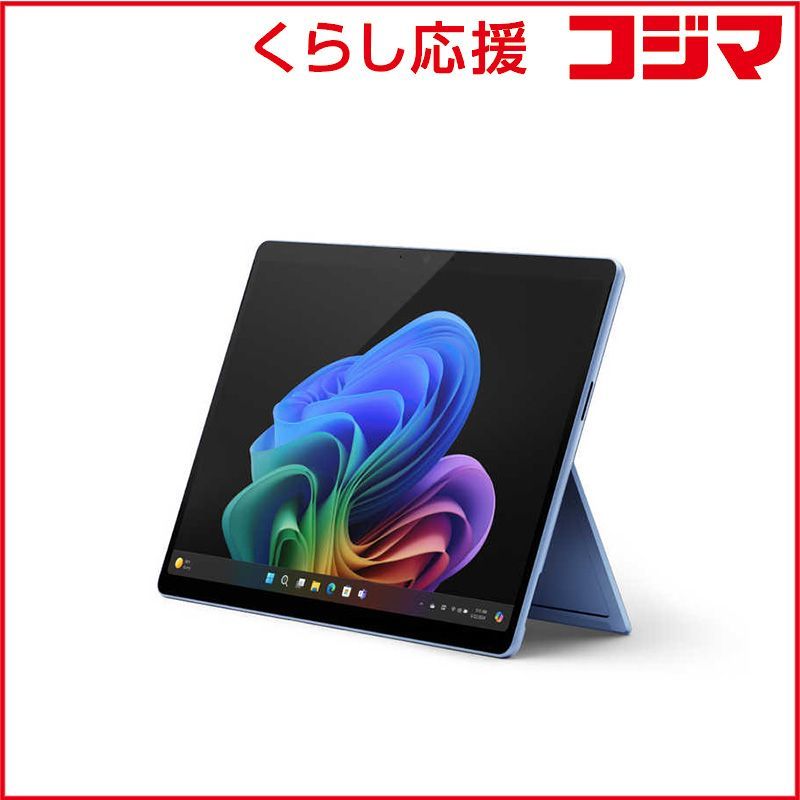 マイクロソフト Microsoft Surface Pro第11世代 サファイア Copilot PC 13.0型 Win11Home XPlus メモリ16GB SSD512GB Office EP2-19226