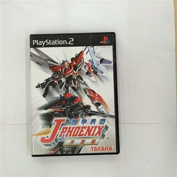 SPLENDOR 割引 ストラトタイプ ギター レザーケース付 ジャパンビンテージ