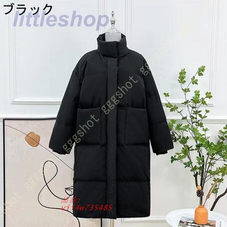 ジャケット コート レディース キルティングジャケット 気質のダウンコート ダウンジャケット フードなし ロング丈 キルティングアウター 中綿ジャケット vii4w735485