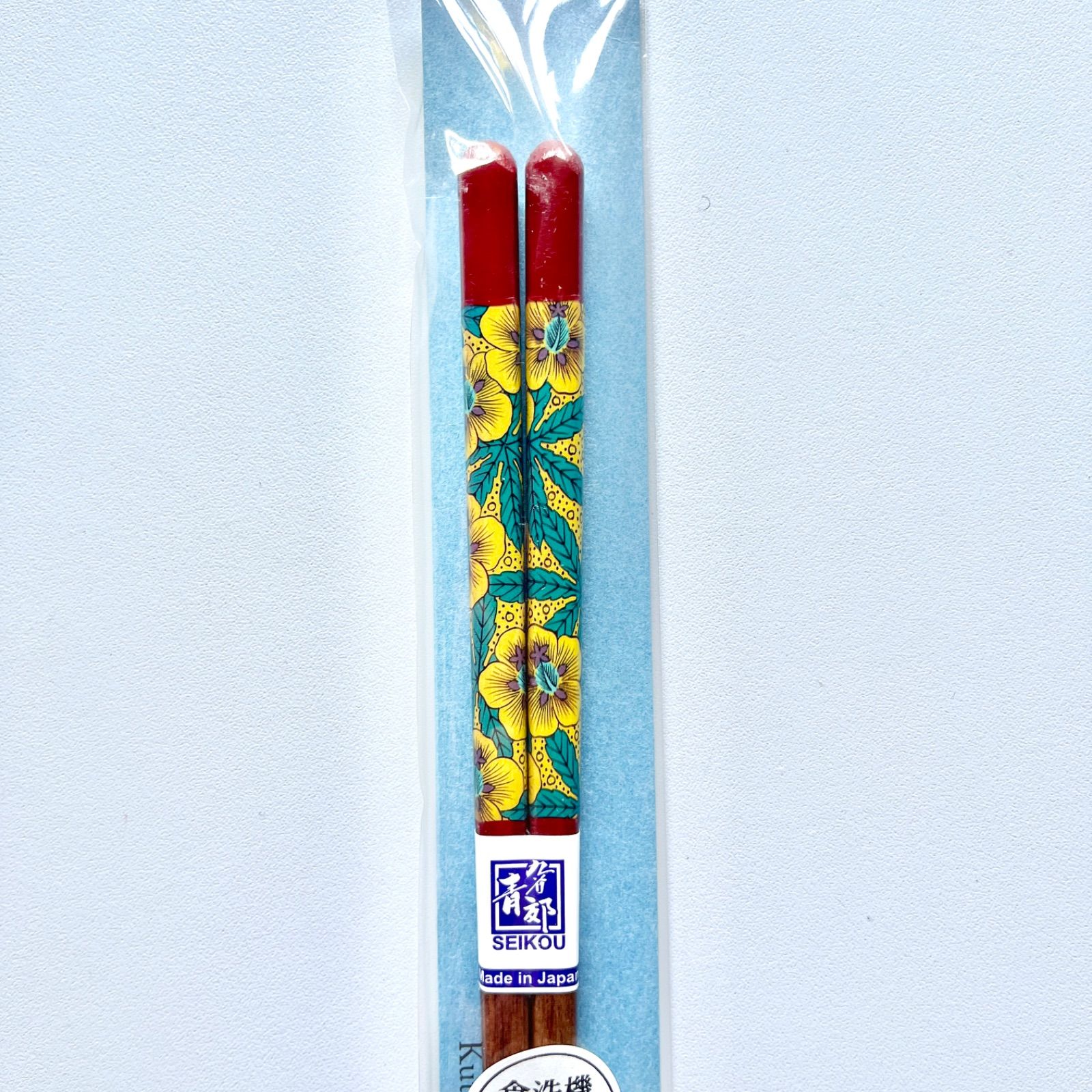 葵