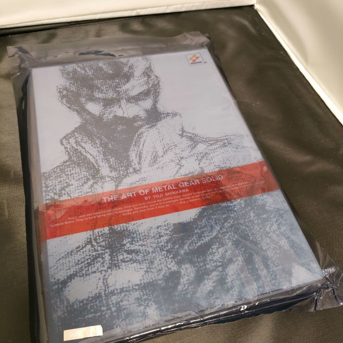THE ART OF METAL GEAR SOLID 新川洋司」 - メルカリ