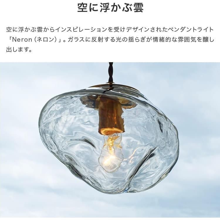 1灯