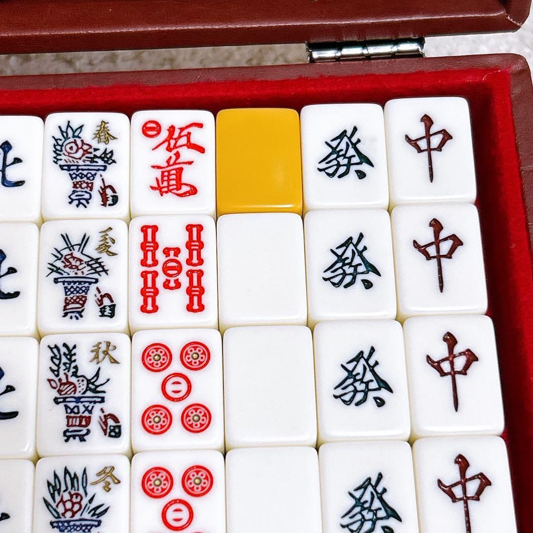 ミズノ 丸一 麻雀牌セット 高級仕様 美品 ケース・付属品希少品