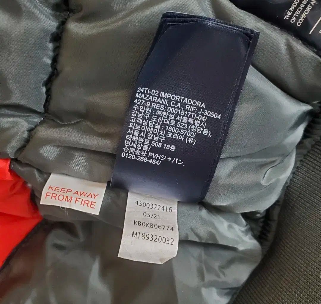 トミーヒルフィガー