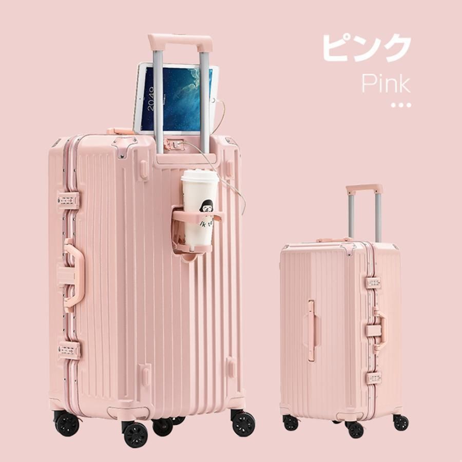 セール　スーツケース アルミフレーム キャリー ケース機内持ち込み　ピンク　XL Amazon | [ステアカル] キャリーケース 機内持ち込み XL：42*24