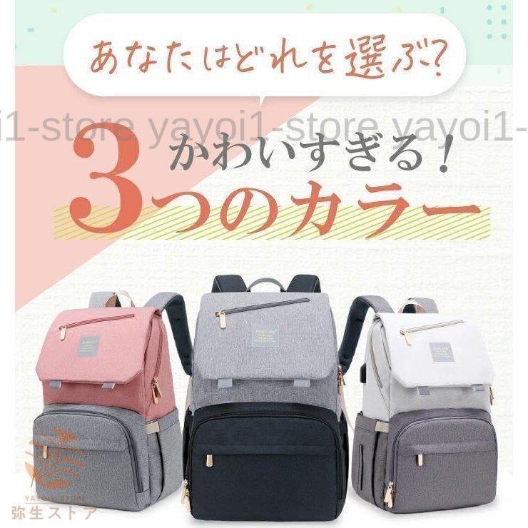 軽い 使いやすい