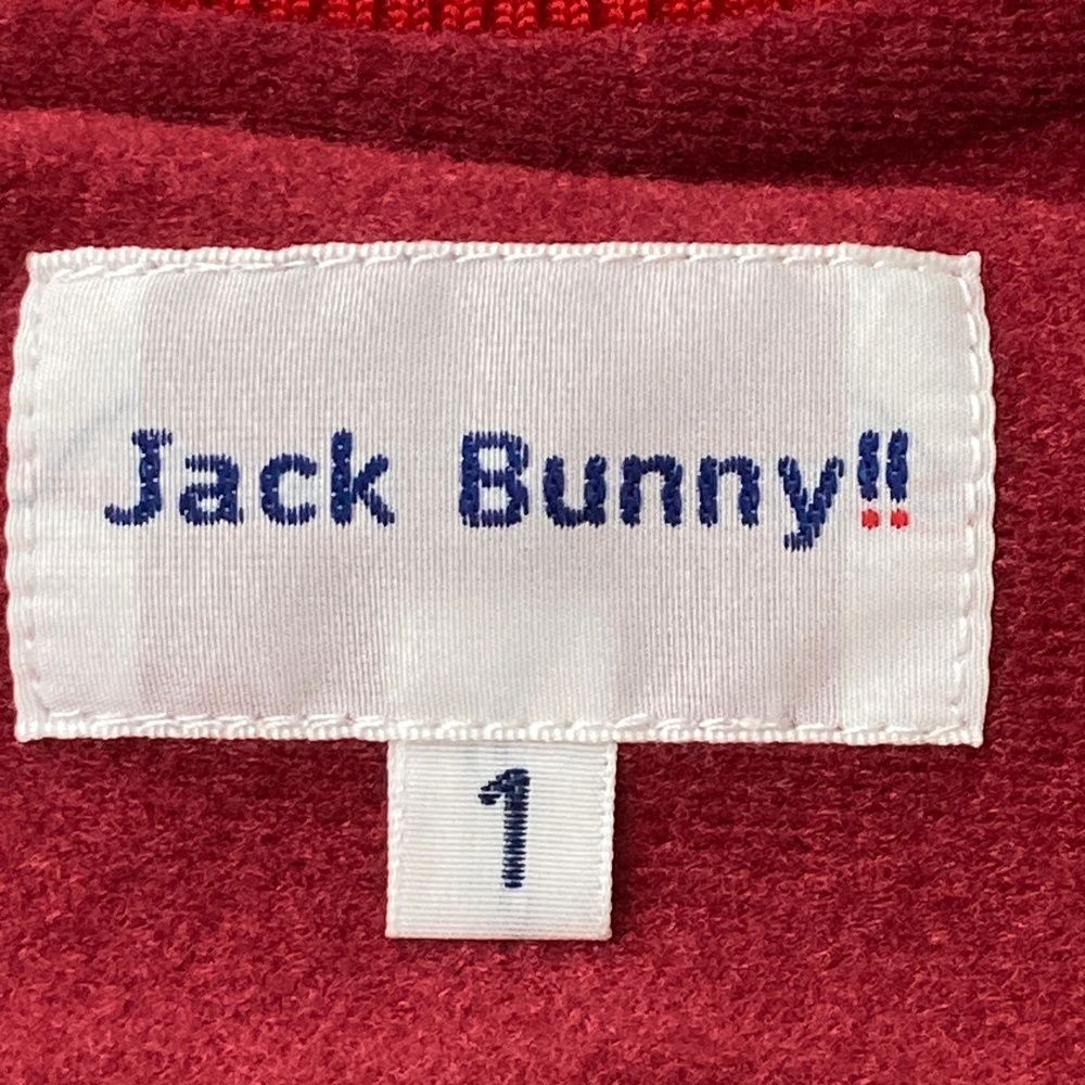 ジップジャケット