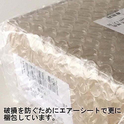セット Japanese