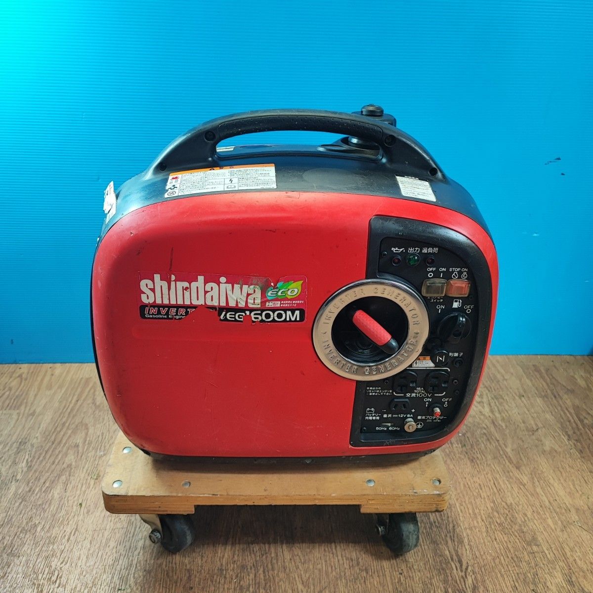 shindaiwaインバーター発電機IEG1600災害レジャー　キャンプ 中古 Amazon.co.jp: やまびこ産業機械 新ダイワ インバータ発電機
