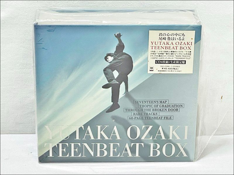 尾崎豊 71/71 尾崎豊BOX 完全生産限定盤 CD-