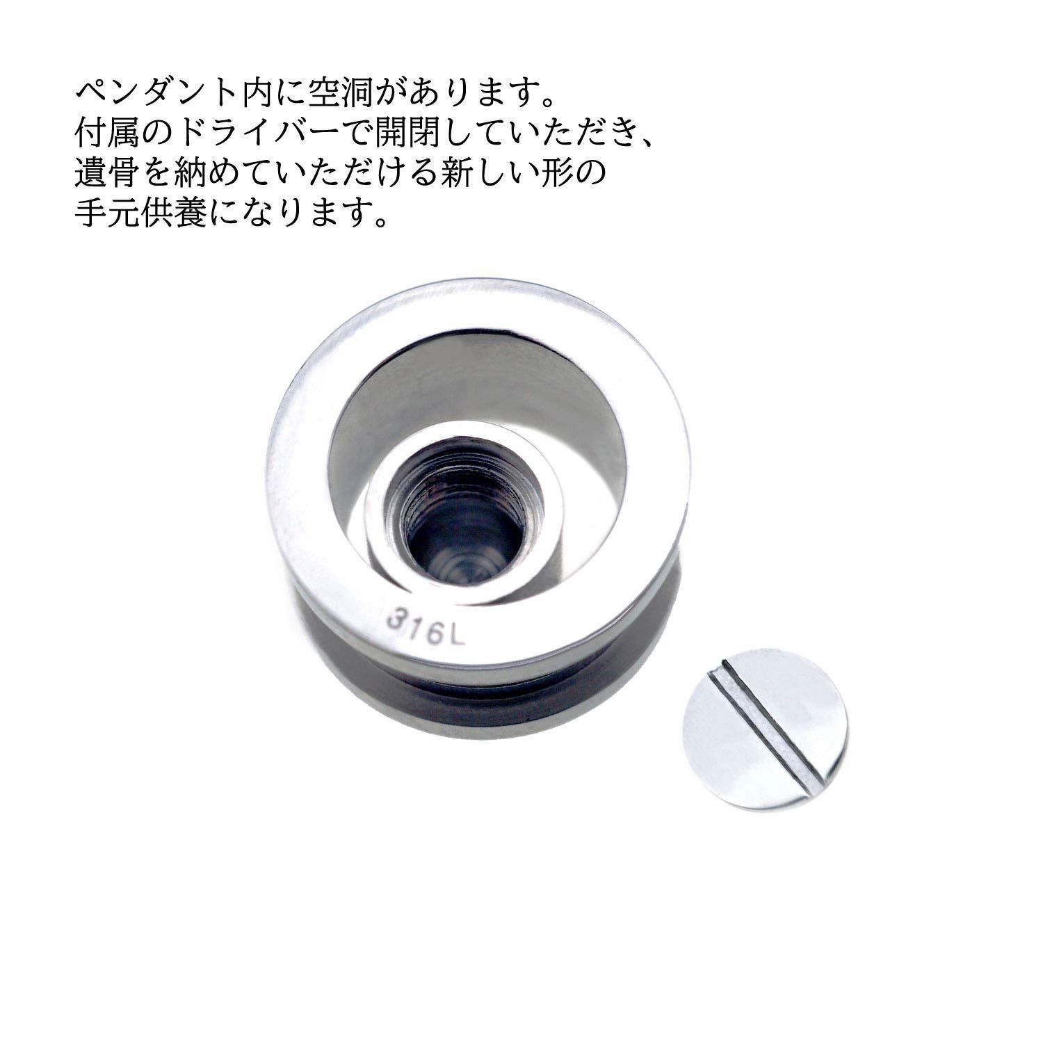 ◈ チェーン2本付き