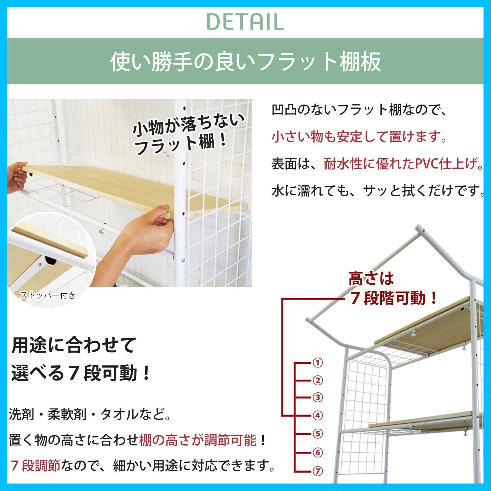 エカンズ