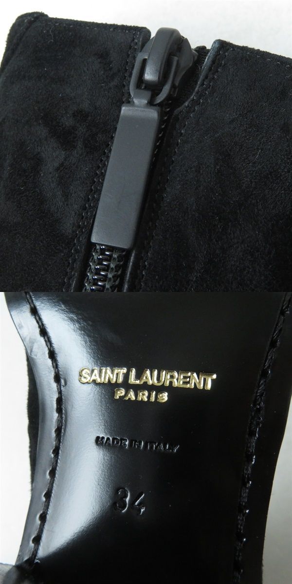 美品◇SAINT LAURENT PARIS サンローランパリ 669177 VASSILI ヴァッシーリ スウェードレザー ショートブーツ  アンクルブーツ ブラック 34 - メルカリ