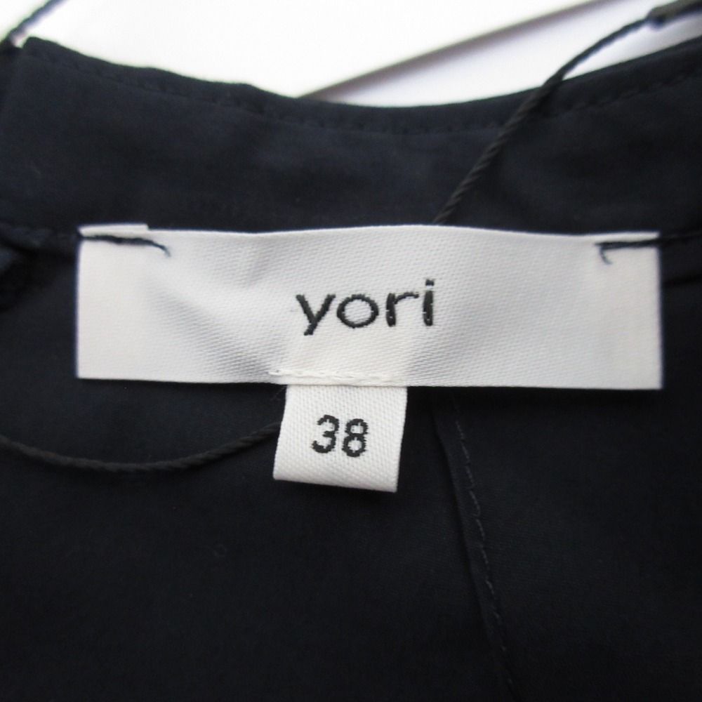 新品同様 yori ヨリ ロングスリーブ ペプラムブラウス サイズ38