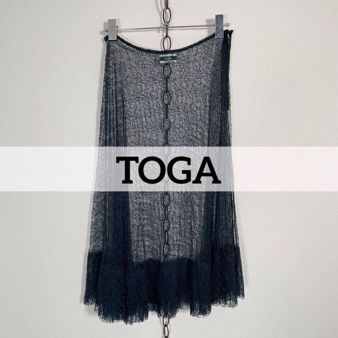 TOGA レーススカート 重ね着 レイヤード フリル フ シースルー チュール トーガ