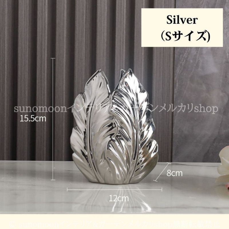 おしゃれ シンプル