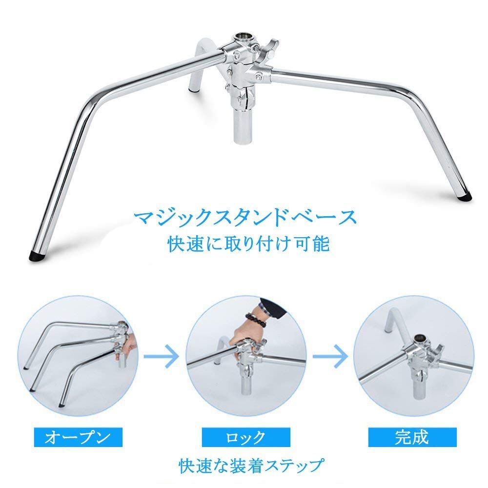 グリップヘッド2つ付き