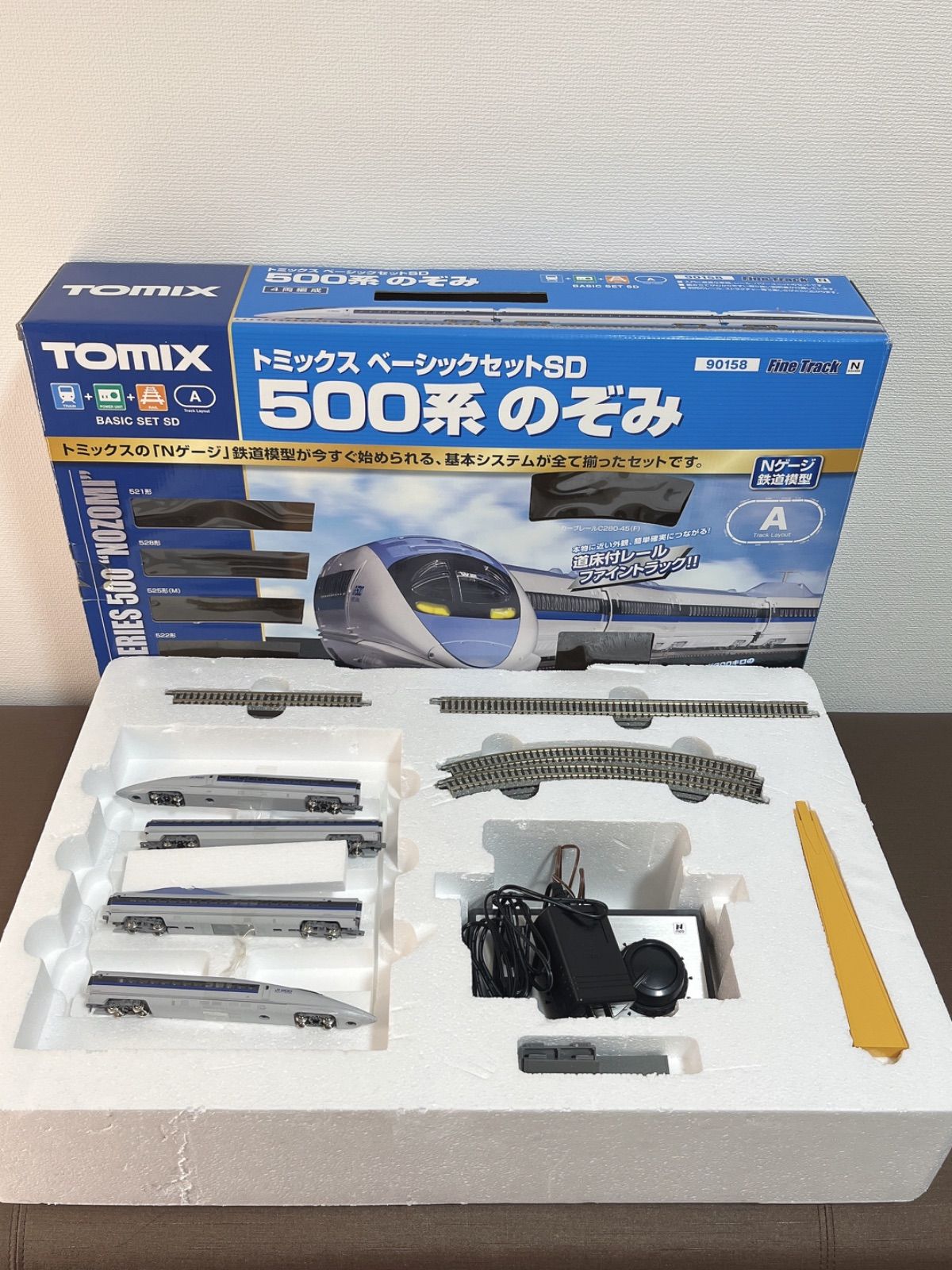 ✨希少✨ 鉄道模型 1/150 500系のぞみ 「ベーシックセットSD - メルカリ