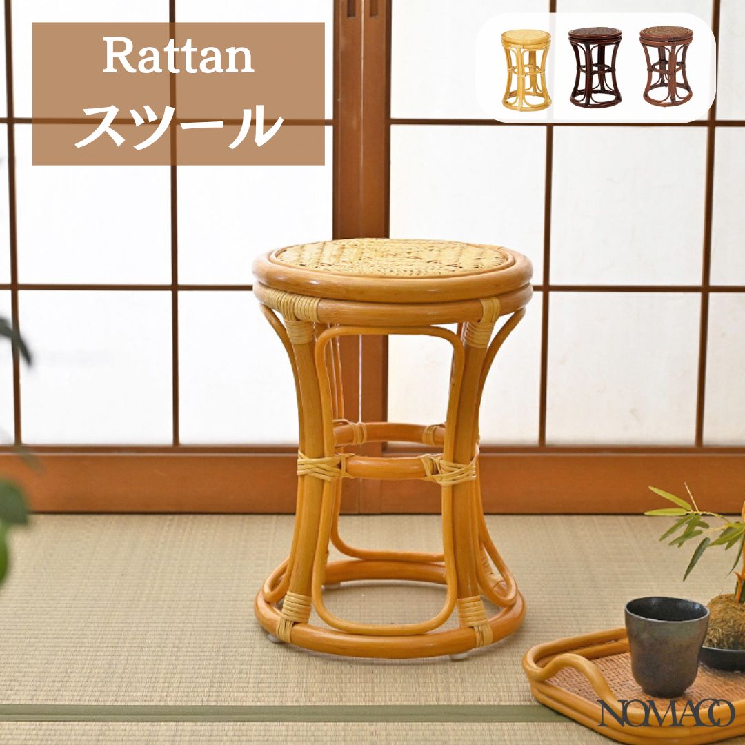 ANTLER製 レトログローブ｜クラシックな赤カップ風デザイン レトロデザイン