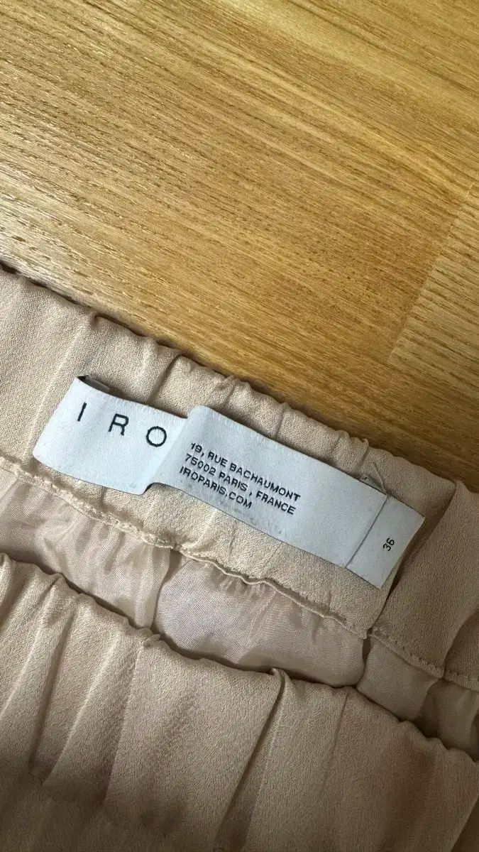 Iro IRO イロ プリーツ スカート 36