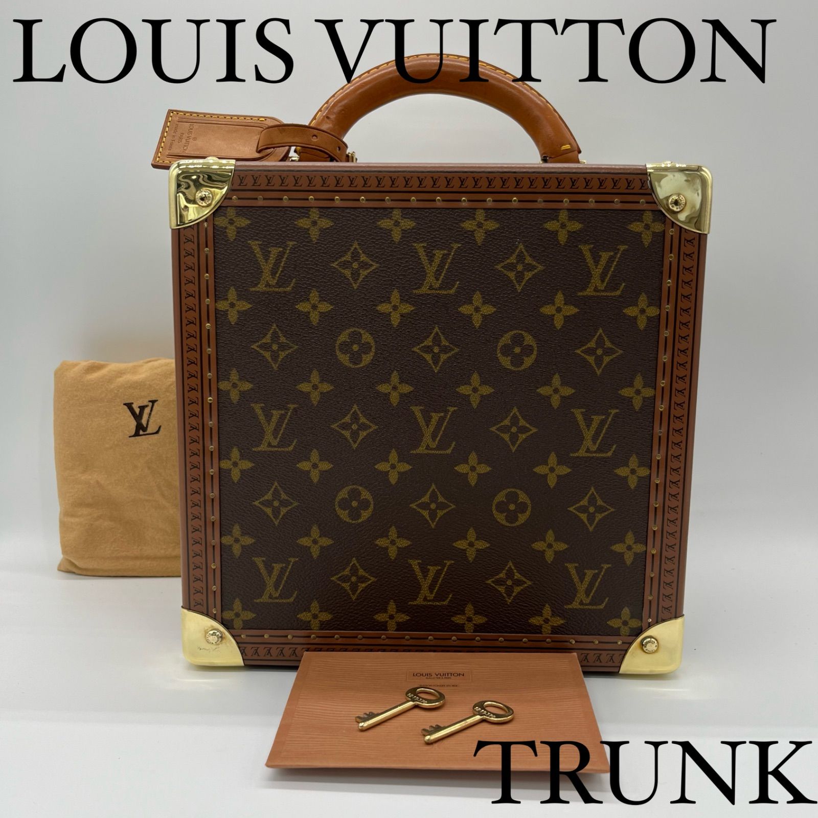 【VINTAGE/スペシャルオーダー品】LOUIS VUITTON ルイヴィトン モノグラム ダボール26 トランク ブリーフ ケース ボックス マルチ ケース M47114 希少 レア品 ヴィンテージ