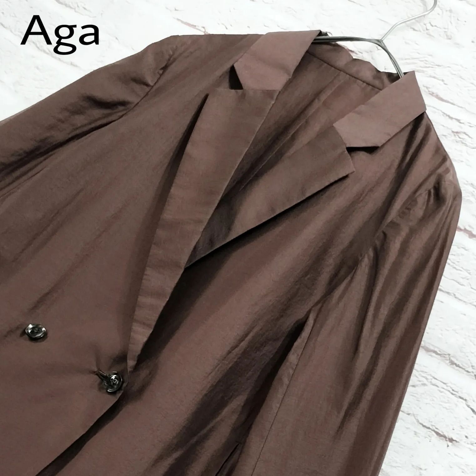 【未使用品タグ付き】アーガ Aga テーラードジャケット 定価22000円 未使用品タグ付き】アーガ Aga テーラードジャケット 定価22000