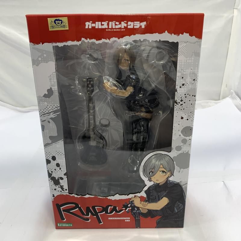 中古】S未開封)KOTOBUKIYA ルパ 1/7スケールフィギュア ガールズ